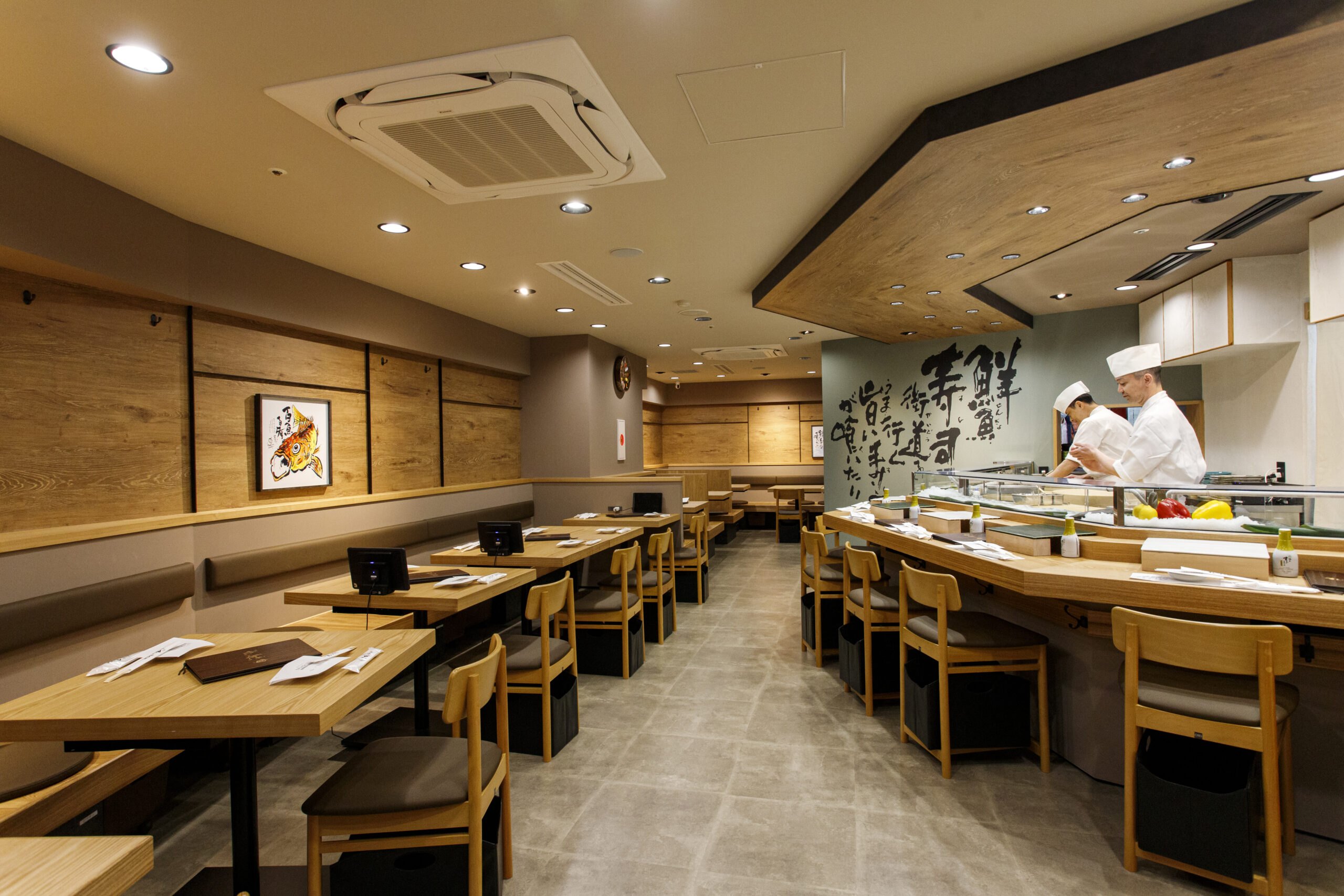 美登利 旬 代々木上原店